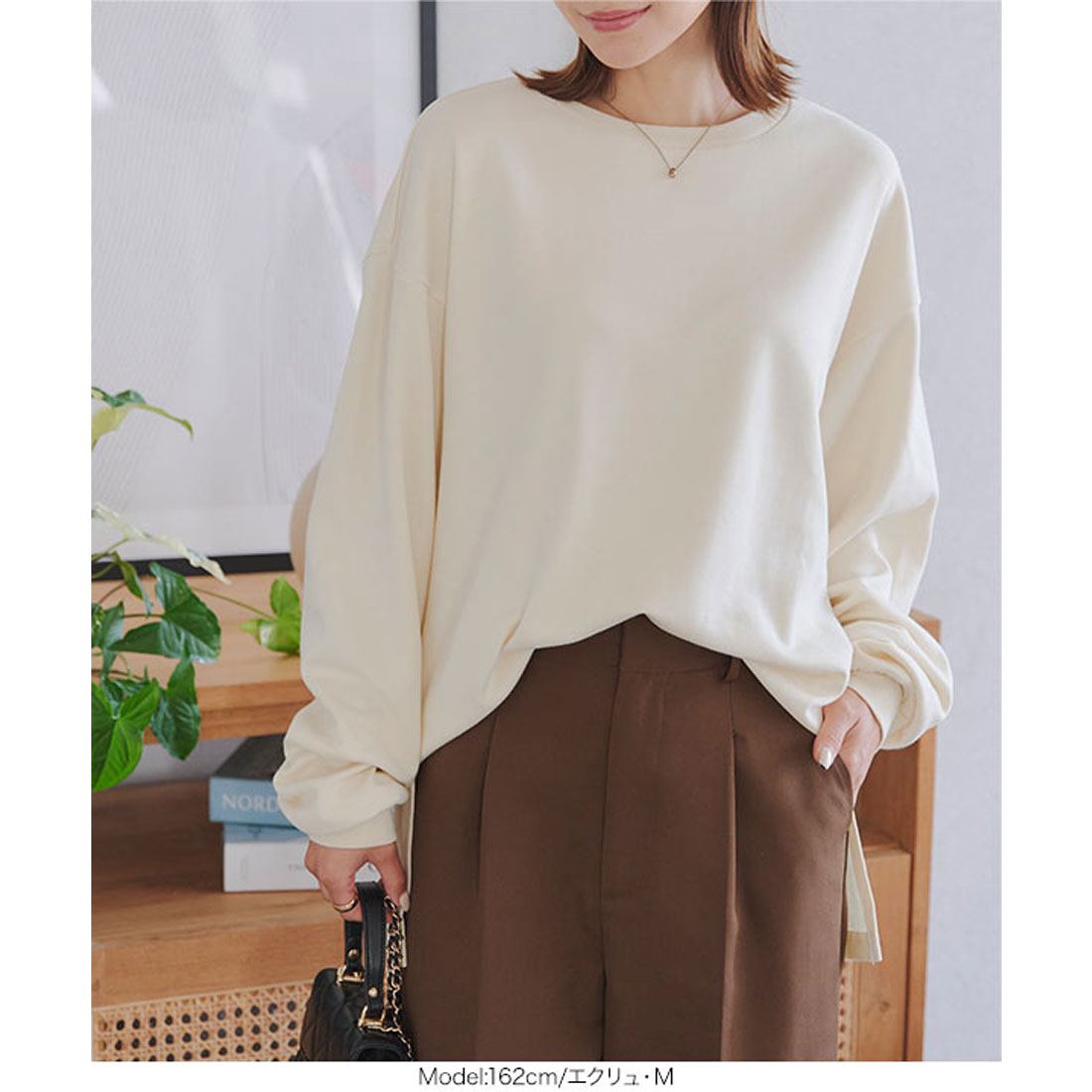 コウベレタス KOBE LETTUCE コットンブレンドあったかオーバーT [選べるサイズ M/L/XL ] [C7313]