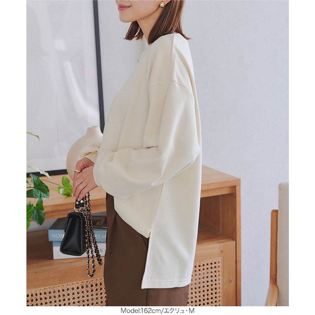 コウベレタス KOBE LETTUCE コットンブレンドあったかオーバーT [選べるサイズ M/L/XL ] [C7313]