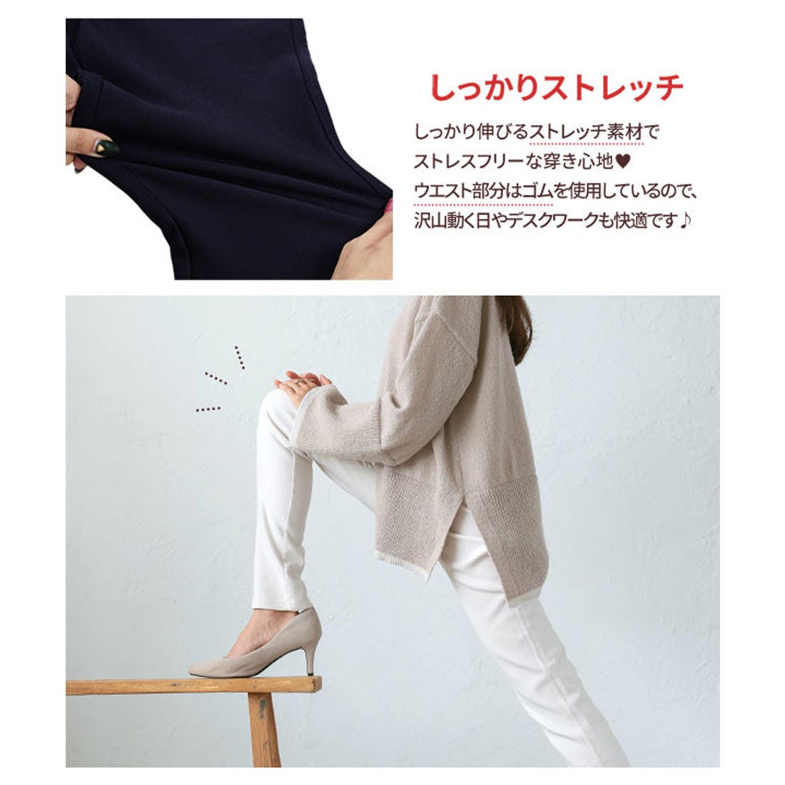 コウベレタス KOBE LETTUCE 暖か裏起毛ボンディングストレッチレギンススキニーパンツ【プチスキニー】[選べるサイズ]  [M1720]