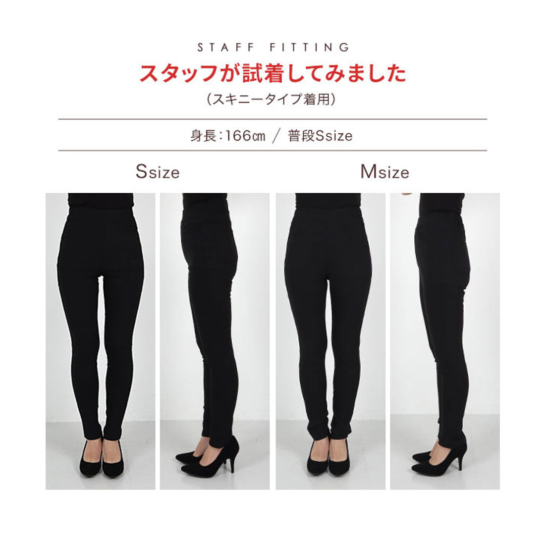 コウベレタス KOBE LETTUCE 暖か裏起毛ボンディングストレッチレギンススキニーパンツ【プチスキニー】[選べるサイズ]  [M1720]