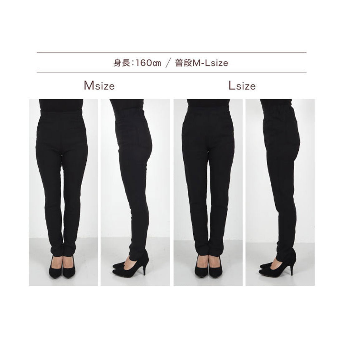 コウベレタス KOBE LETTUCE 暖か裏起毛ボンディングストレッチレギンススキニーパンツ【プチスキニー】[選べるサイズ]  [M1720]