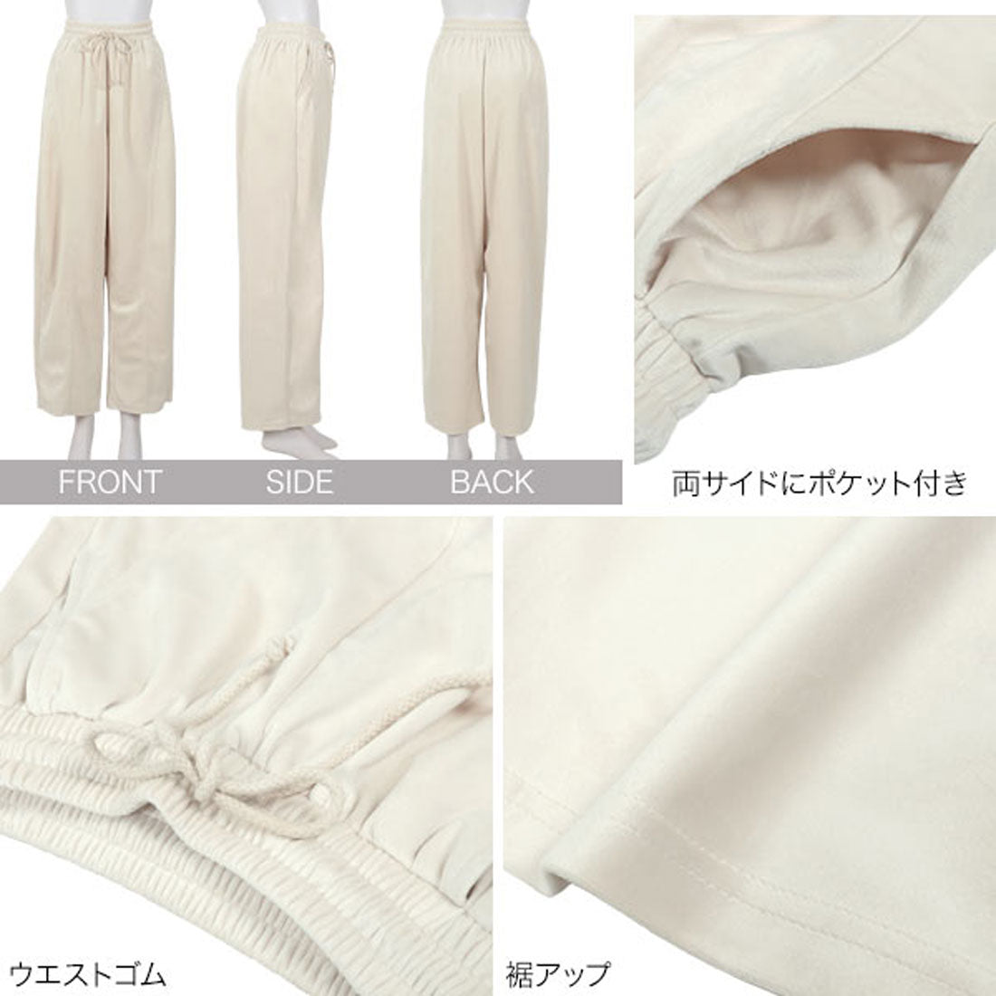 コウベレタス KOBE LETTUCE バレルレッグベロアカーブパンツ【プチ】 [M4138] （グリーン） グリーン