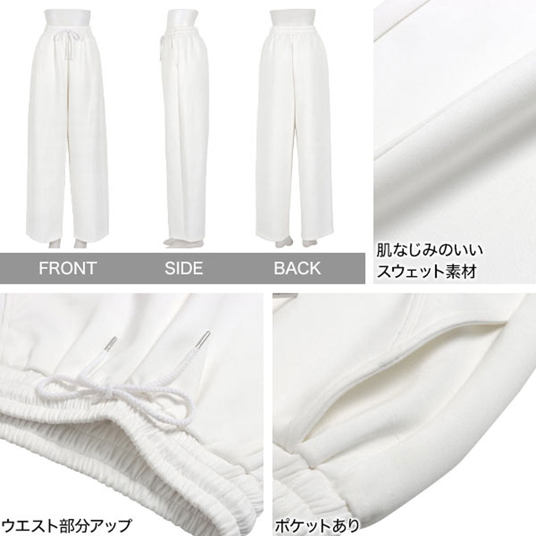 コウベレタス KOBE LETTUCE ダイバー素材ワイドカーブパンツ [M4050] （ダークブラウン） ダークブラウン
