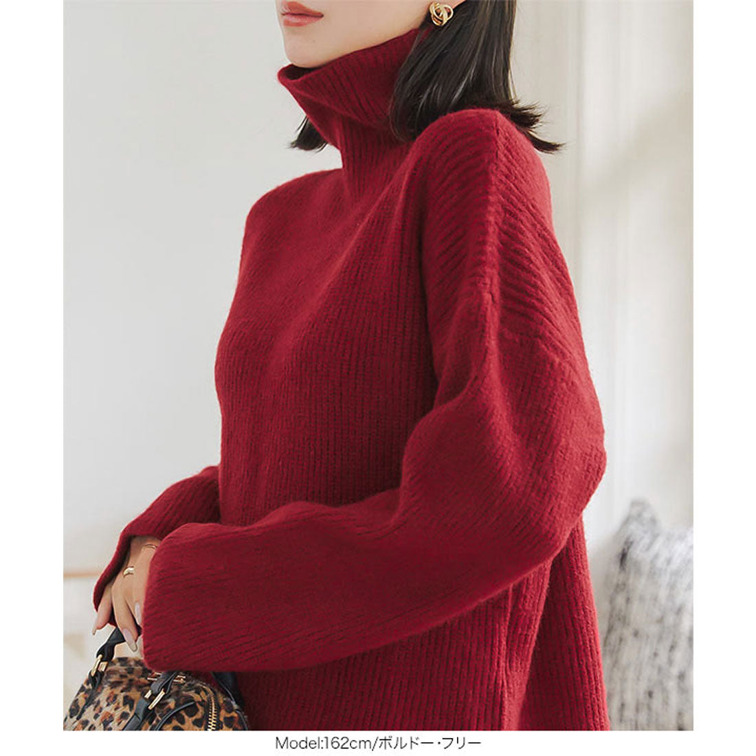 コウベレタス KOBE LETTUCE タートルネックオーバーニット [N1136]