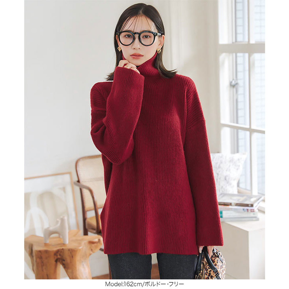 コウベレタス KOBE LETTUCE タートルネックオーバーニット [N1136]