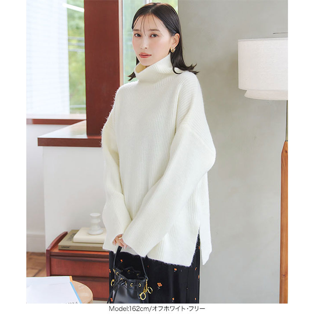 コウベレタス KOBE LETTUCE タートルネックオーバーニット [N1136]