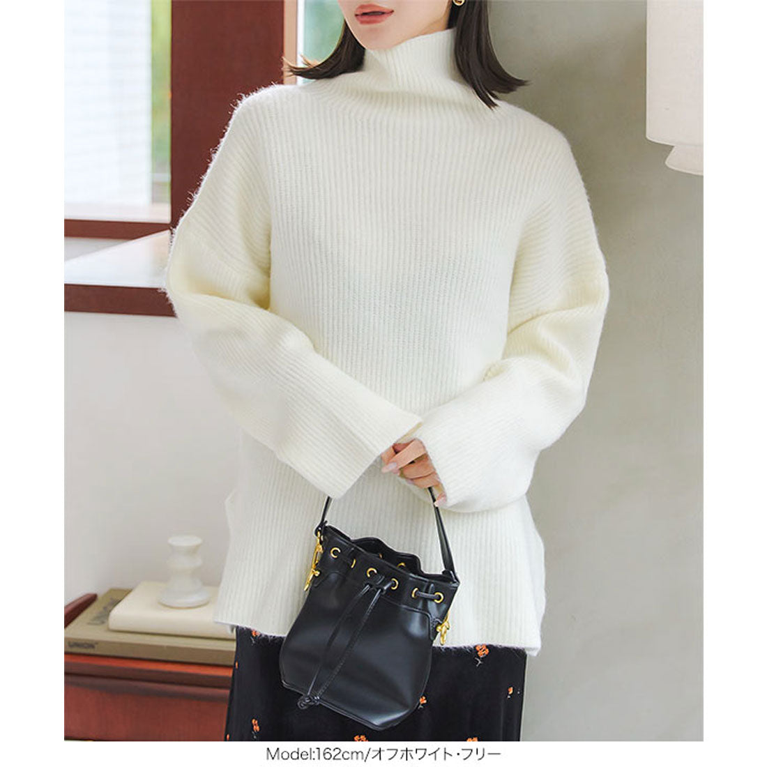 コウベレタス KOBE LETTUCE タートルネックオーバーニット [N1136]