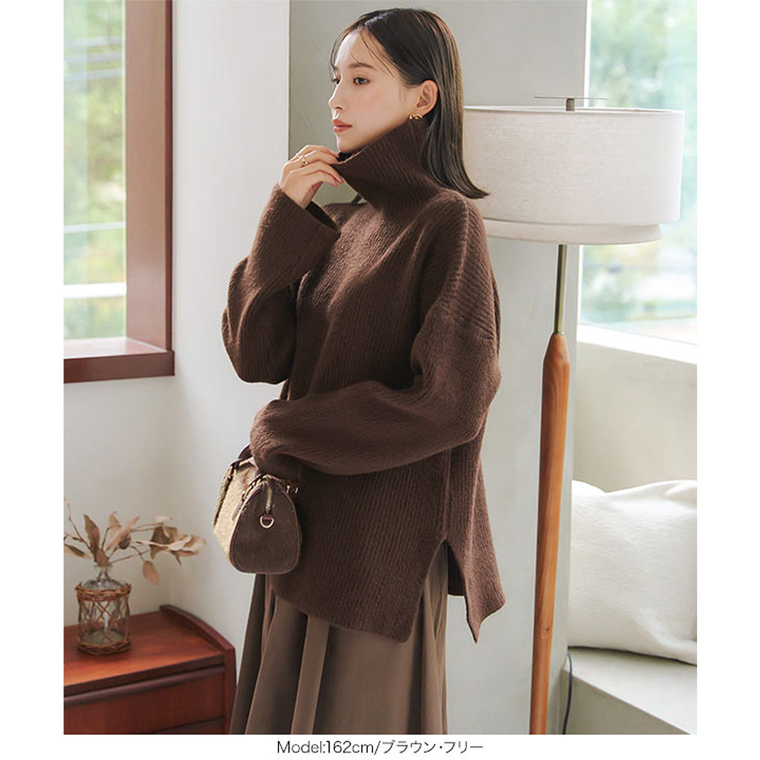 コウベレタス KOBE LETTUCE タートルネックオーバーニット [N1136]