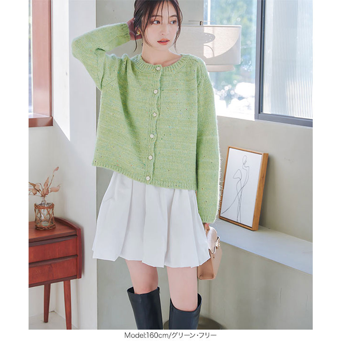 KOBE LETTUCE KOBE LETTUCE Sequin Knit Cardigan [N1153]
