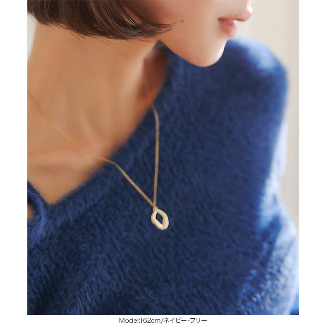 KOBE LETTUCE KOBE LETTUCE One-Shoulder Feather Knit Top [N1133]