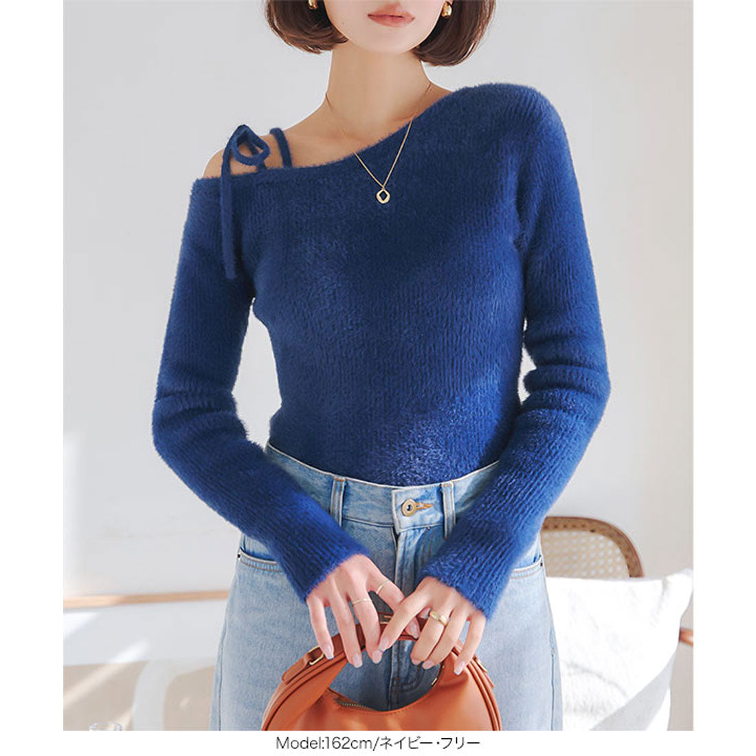 KOBE LETTUCE KOBE LETTUCE One-Shoulder Feather Knit Top [N1133]
