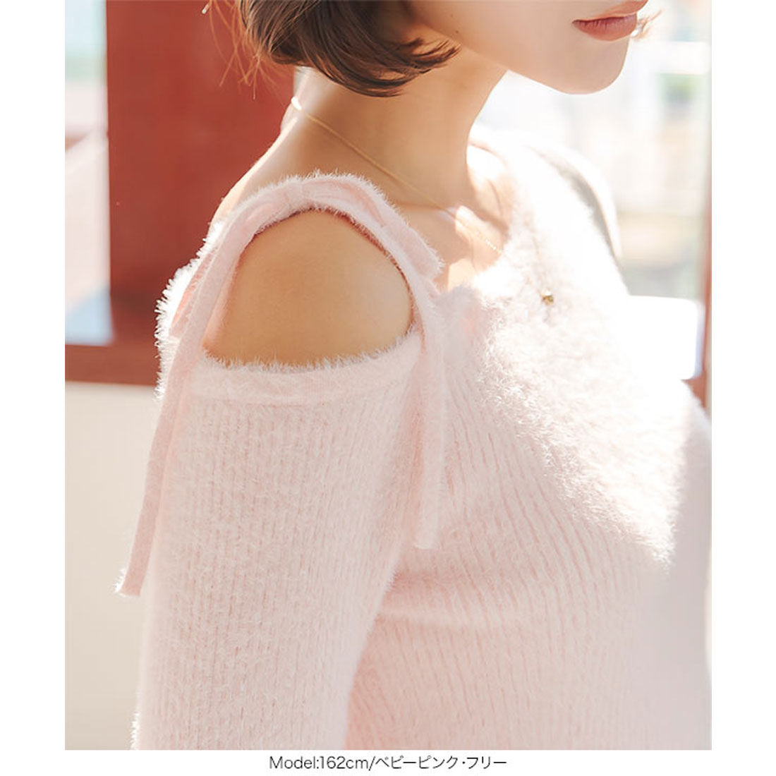 KOBE LETTUCE KOBE LETTUCE One-Shoulder Feather Knit Top [N1133]