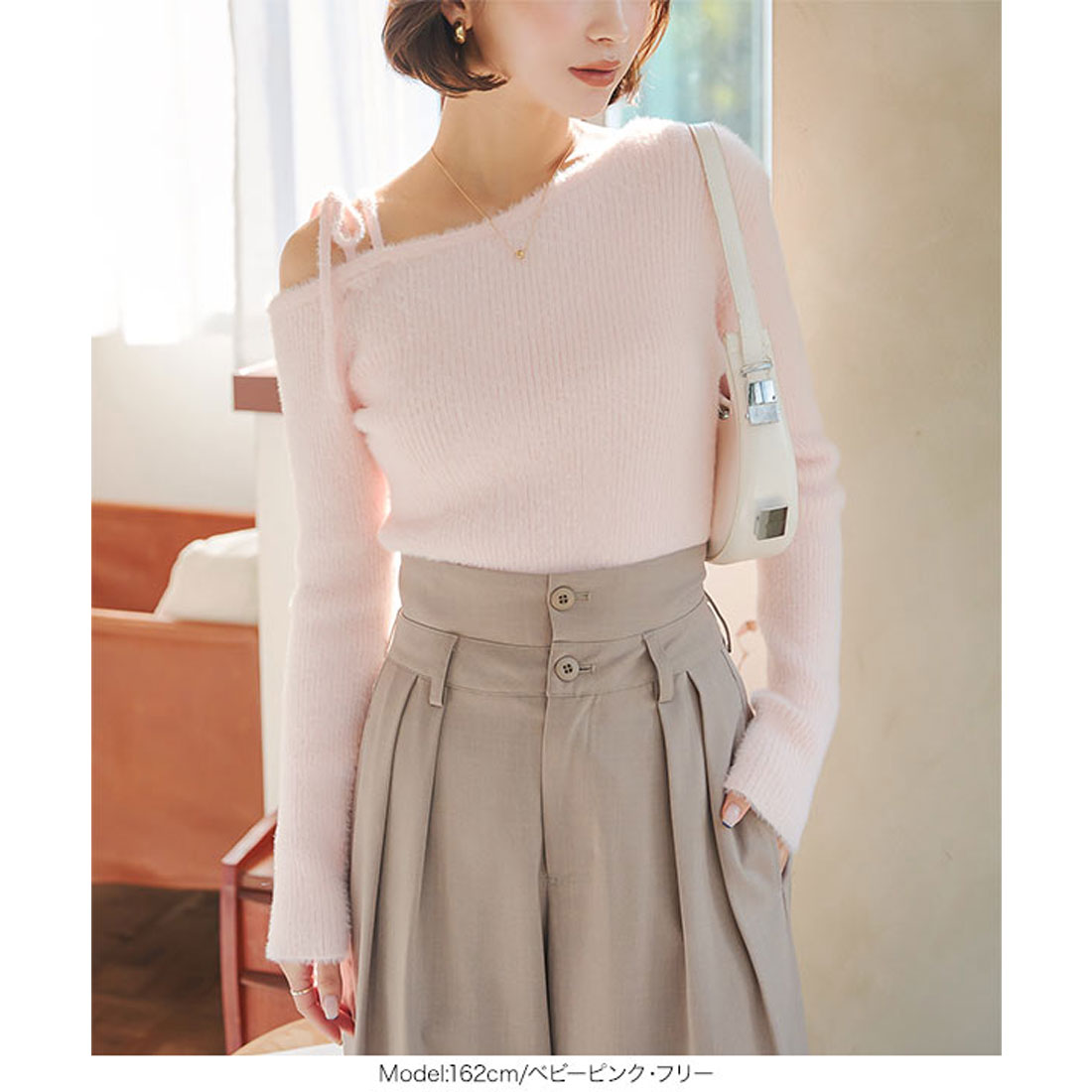 KOBE LETTUCE KOBE LETTUCE One-Shoulder Feather Knit Top [N1133]