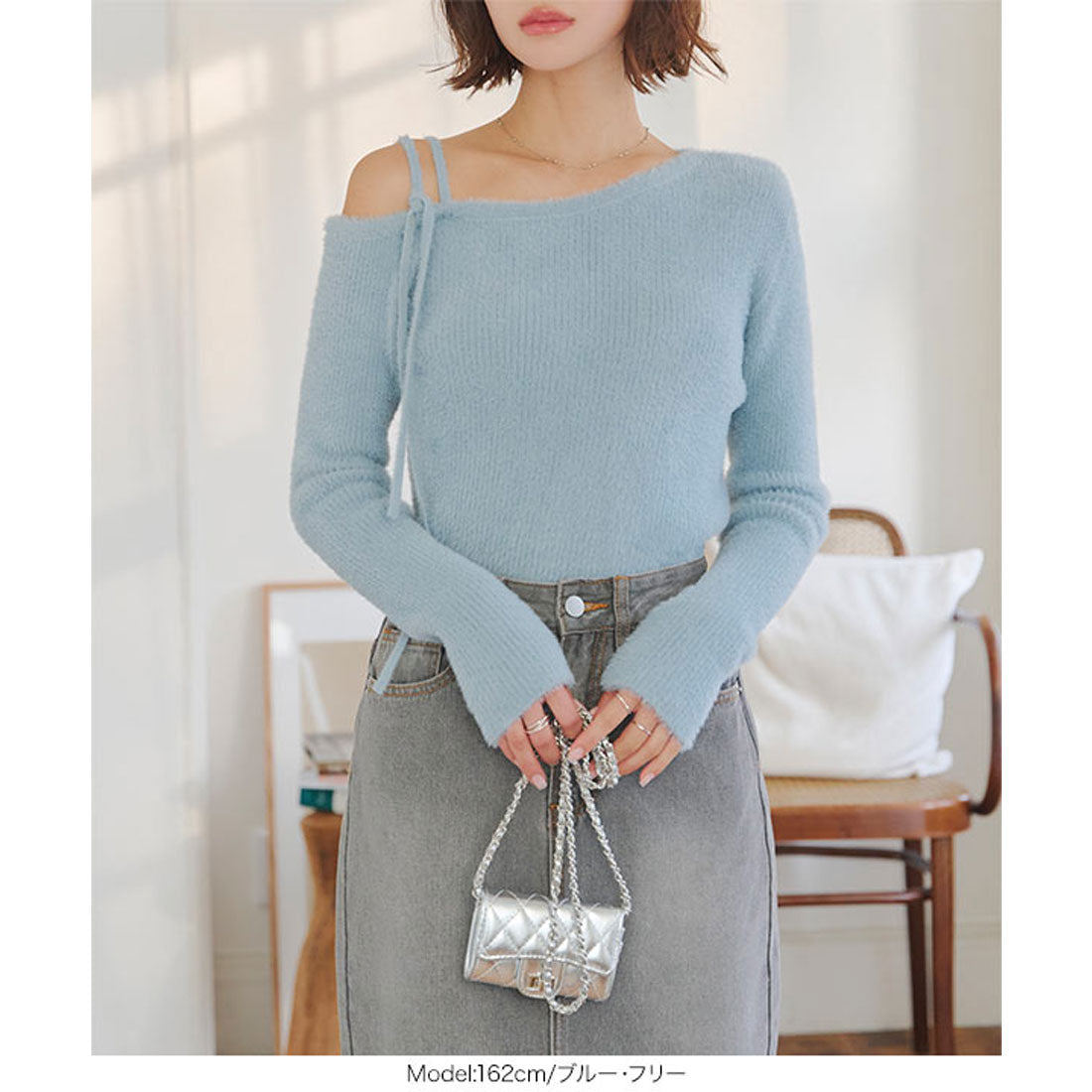 KOBE LETTUCE KOBE LETTUCE One-Shoulder Feather Knit Top [N1133]