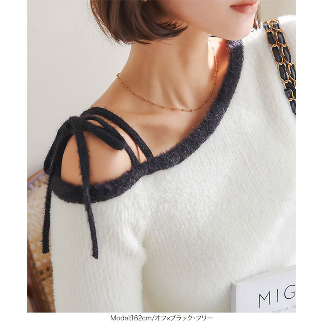 KOBE LETTUCE KOBE LETTUCE One-Shoulder Feather Knit Top [N1133]