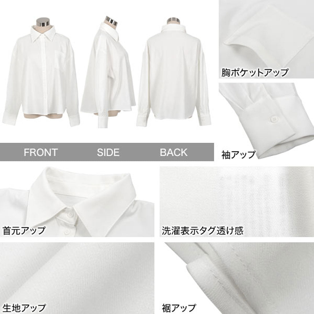 コウベレタス KOBE LETTUCE ポケットデザイン コクーンシャツ [C7401]
