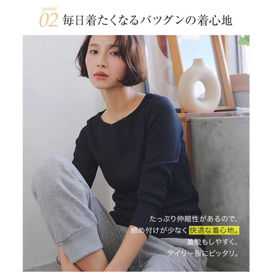 コウベレタス KOBE LETTUCE 細リブ長袖Tシャツ【newボートネック】[選べるタイプ] [C3655]