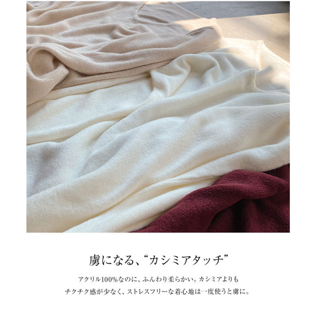 コウベレタス KOBE LETTUCE おうちで洗えるカシミアタッチニット【タートルトップス】 [N55FF] （ダスティオレンジ） ダスティオレンジ