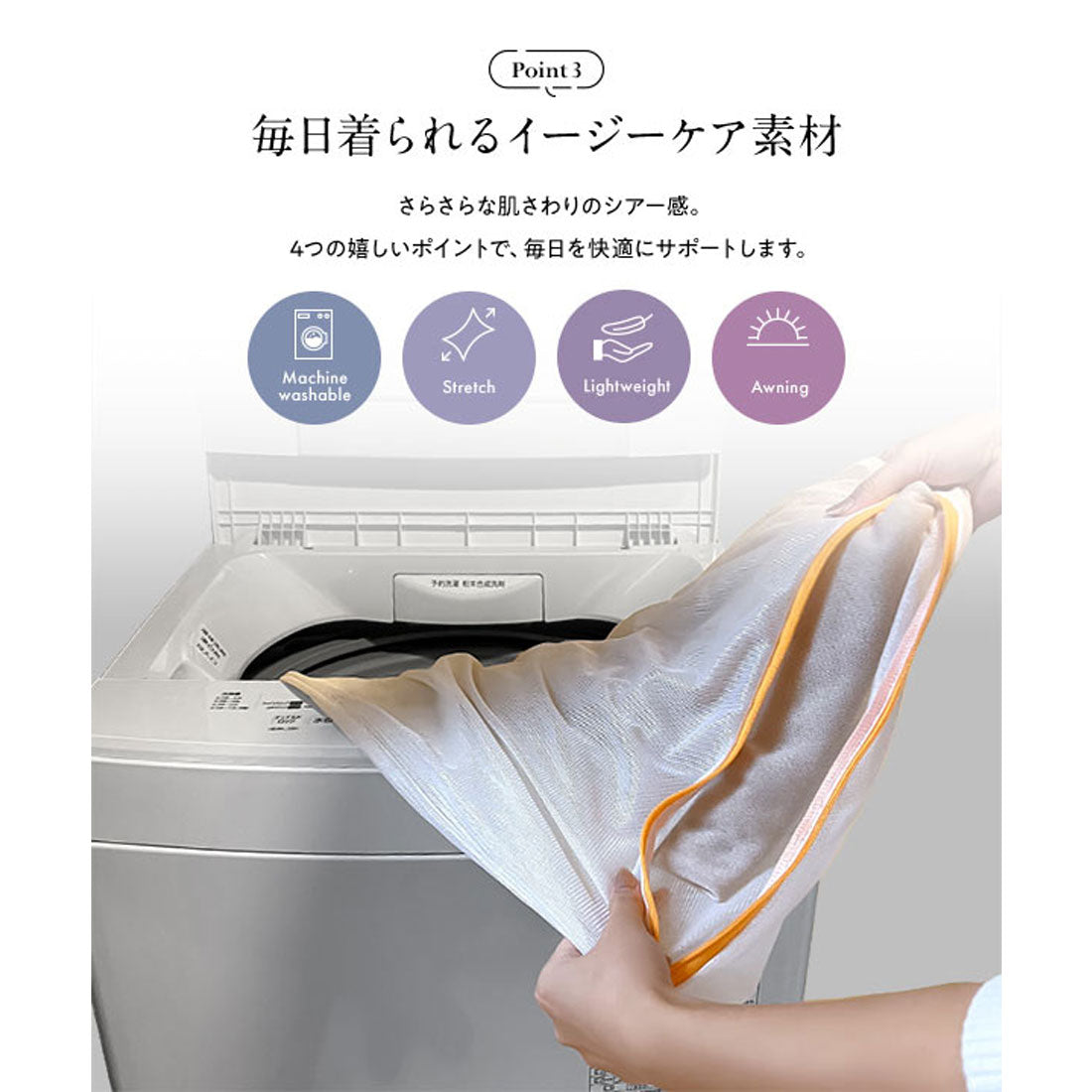 コウベレタス KOBE LETTUCE シアーサマーニットソーカーディガン【ショート】[選べる3タイプ] [C3703] （ホワイト） ホワイト