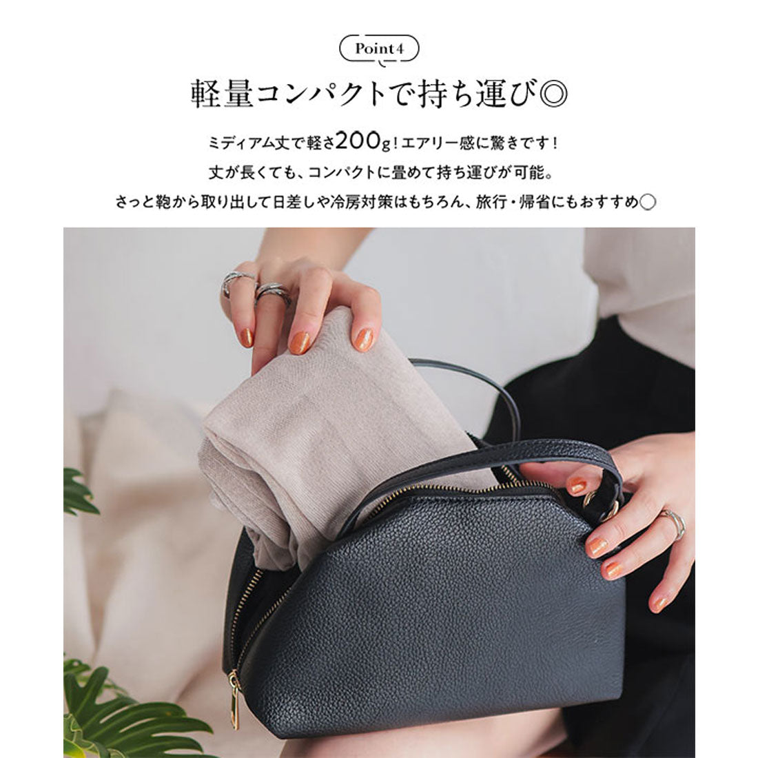 コウベレタス KOBE LETTUCE シアーサマーニットソーカーディガン【ショート】[選べる3タイプ] [C3703] （ホワイト） ホワイト