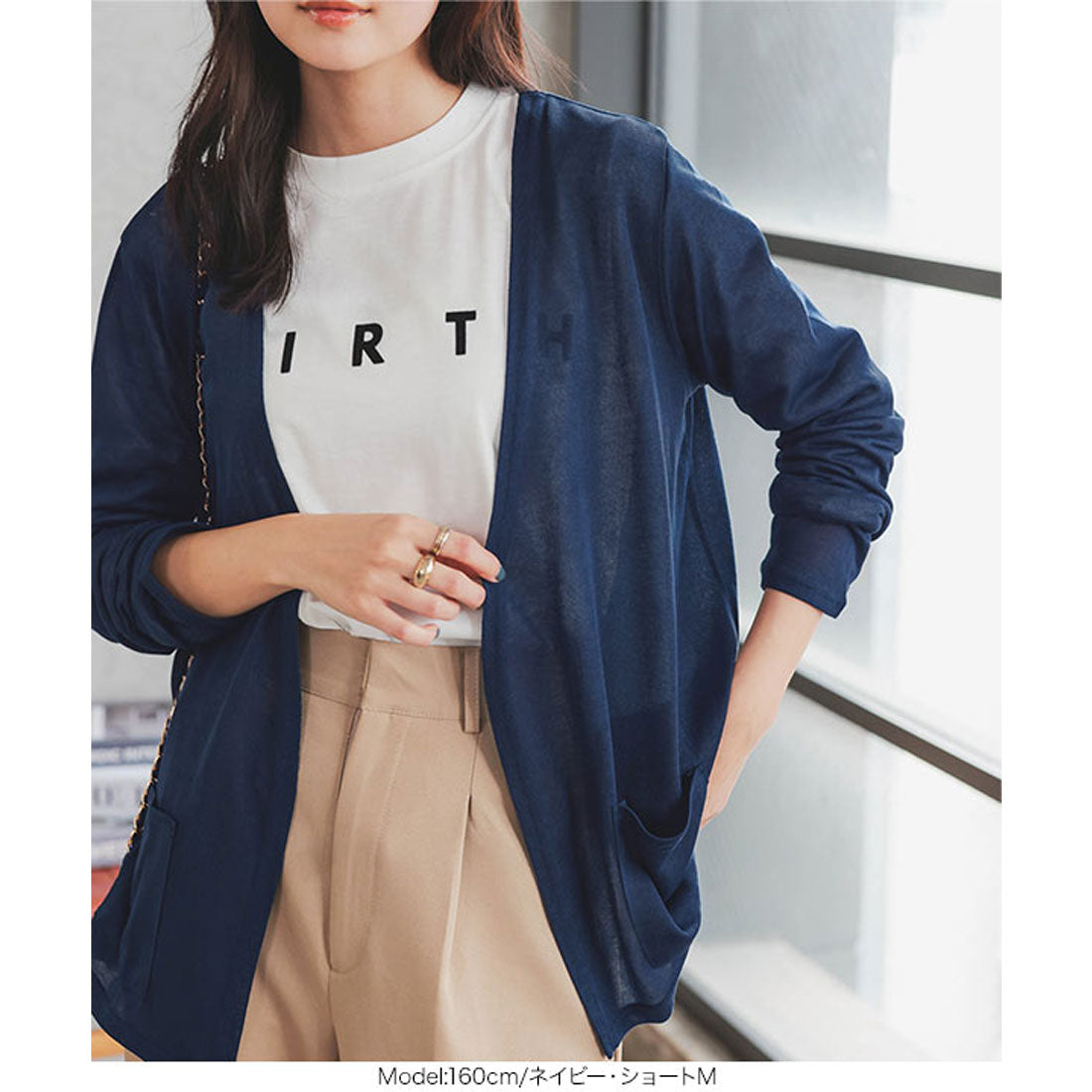 コウベレタス KOBE LETTUCE シアーサマーニットソーカーディガン【ショート】[選べる3タイプ] [C3703] （ホワイト） ホワイト