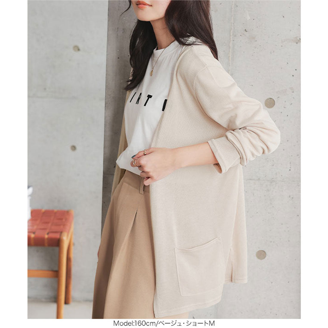 コウベレタス KOBE LETTUCE シアーサマーニットソーカーディガン【ショート】[選べる3タイプ] [C3703] （ホワイト） ホワイト