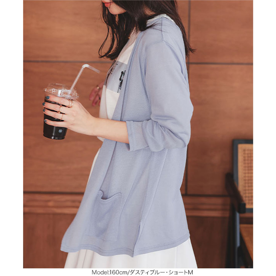 コウベレタス KOBE LETTUCE シアーサマーニットソーカーディガン【ショート】[選べる3タイプ] [C3703] （ホワイト） ホワイト