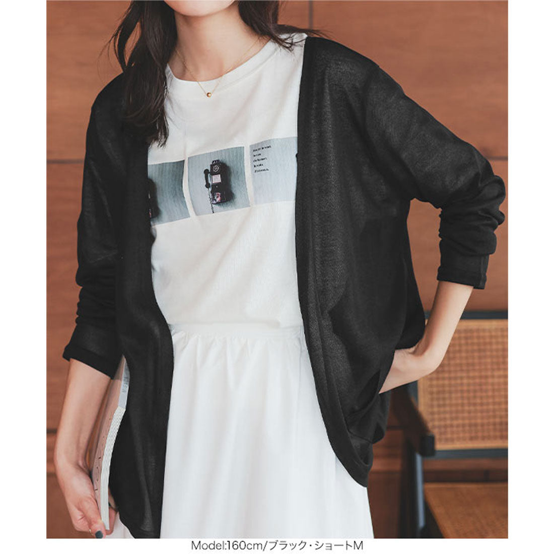 コウベレタス KOBE LETTUCE シアーサマーニットソーカーディガン【ショート】[選べる3タイプ] [C3703] （ホワイト） ホワイト