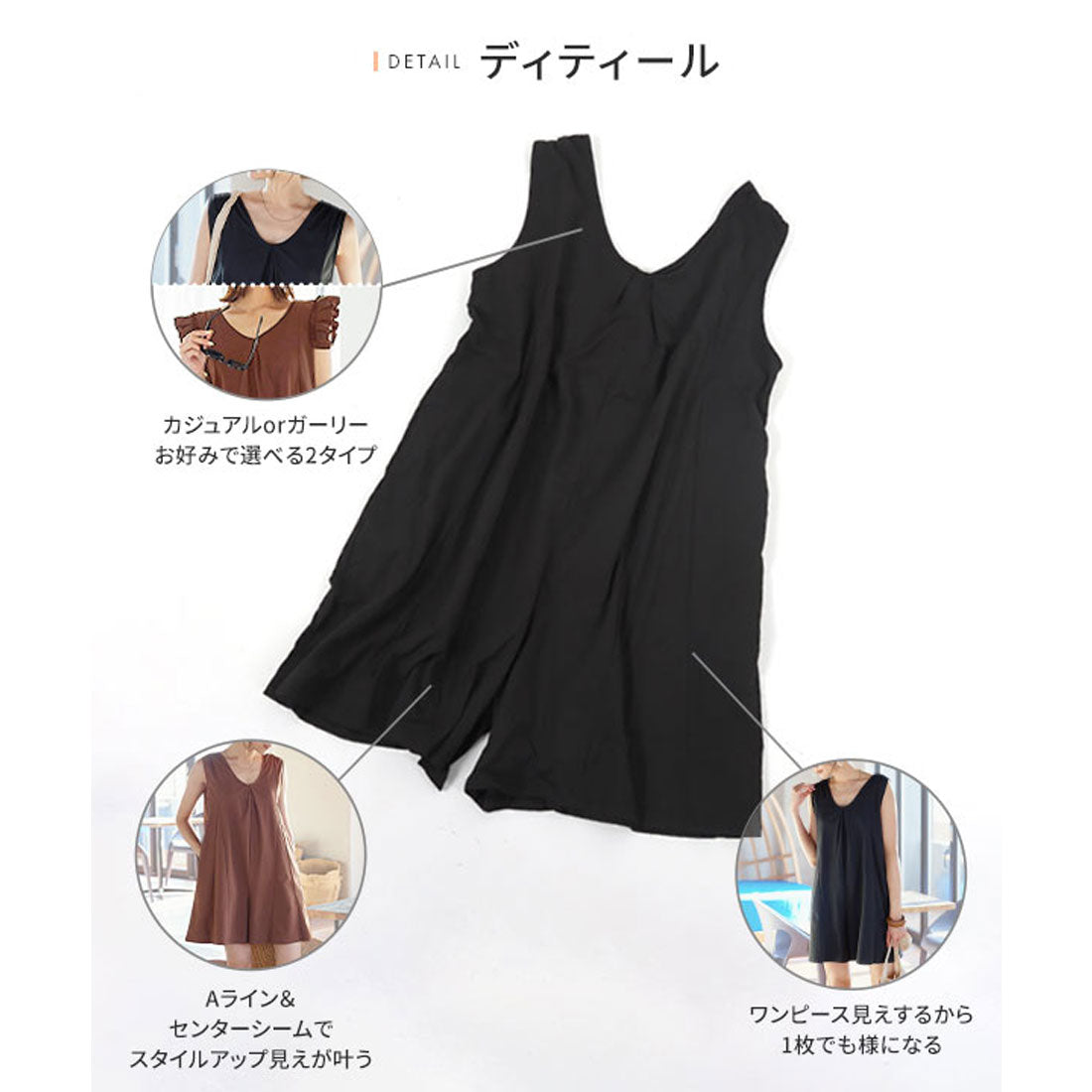 コウベレタス KOBE LETTUCE [ ラッシュガード ]【 接触冷感・UVカット・吸水速乾 】オールインワン【肩フリル】 [S197]