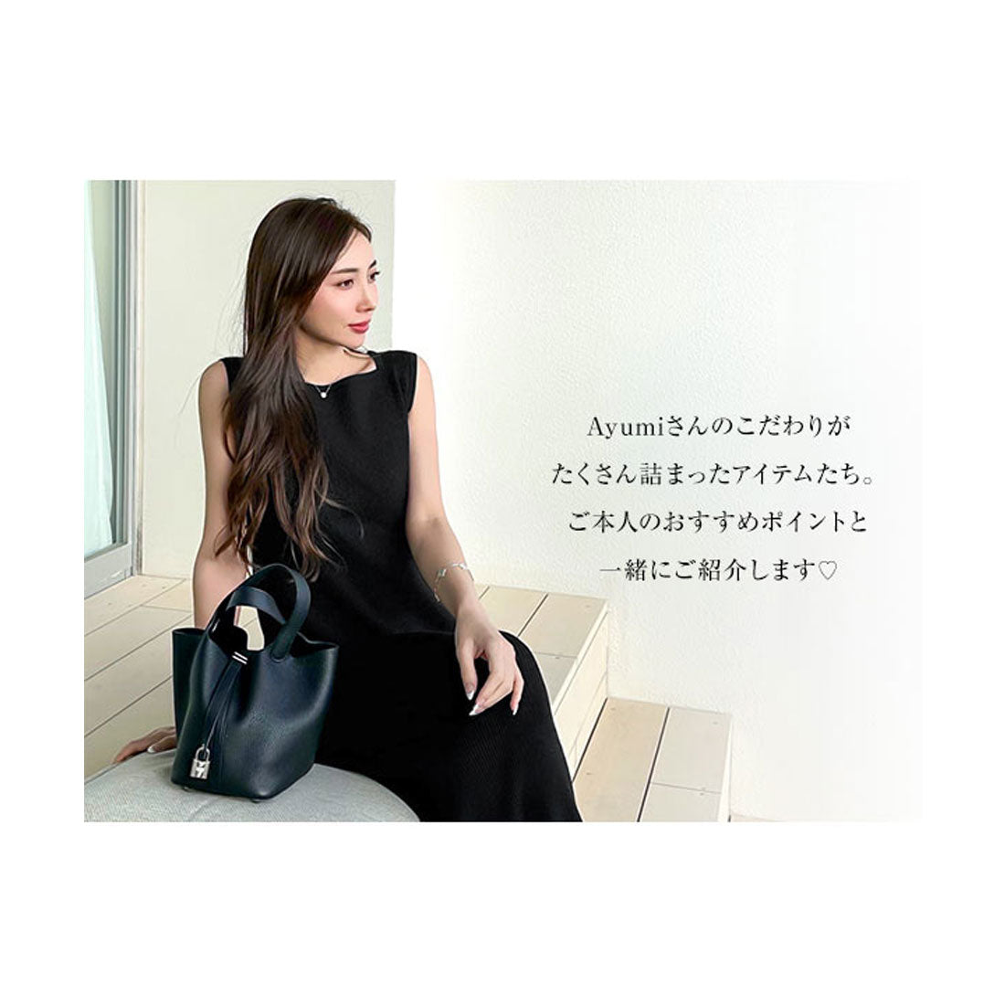 コウベレタス KOBE LETTUCE ［ 岡部あゆみさんコラボ ］リブニットノースリーブワンピース【スクエアタイト】[選べるネックとタイプ] [E3004] （ブラック） ブラック