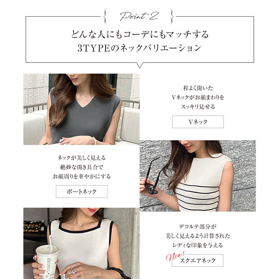 コウベレタス KOBE LETTUCE ［ 岡部あゆみさんコラボ ］リブニットノースリーブワンピース【スクエアタイト】[選べるネックとタイプ] [E3004] （ブラック） ブラック