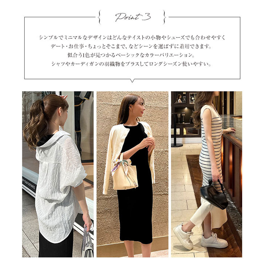 コウベレタス KOBE LETTUCE ［ 岡部あゆみさんコラボ ］リブニットノースリーブワンピース【スクエアタイト】[選べるネックとタイプ] [E3004] （ブラック） ブラック