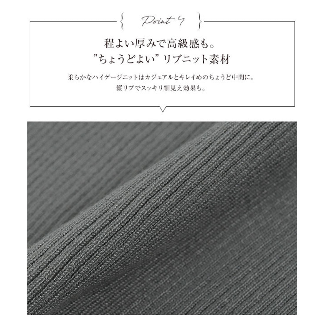 コウベレタス KOBE LETTUCE ［ 岡部あゆみさんコラボ ］リブニットノースリーブワンピース【スクエアタイト】[選べるネックとタイプ] [E3004] （ブラック） ブラック