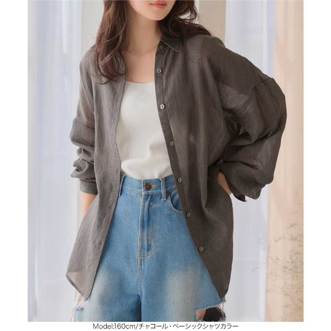 コウベレタス KOBE LETTUCE シアーガーゼリラックスシャツ【ベーシックシャツカラー】 [C3967] （ブルー） ブルー