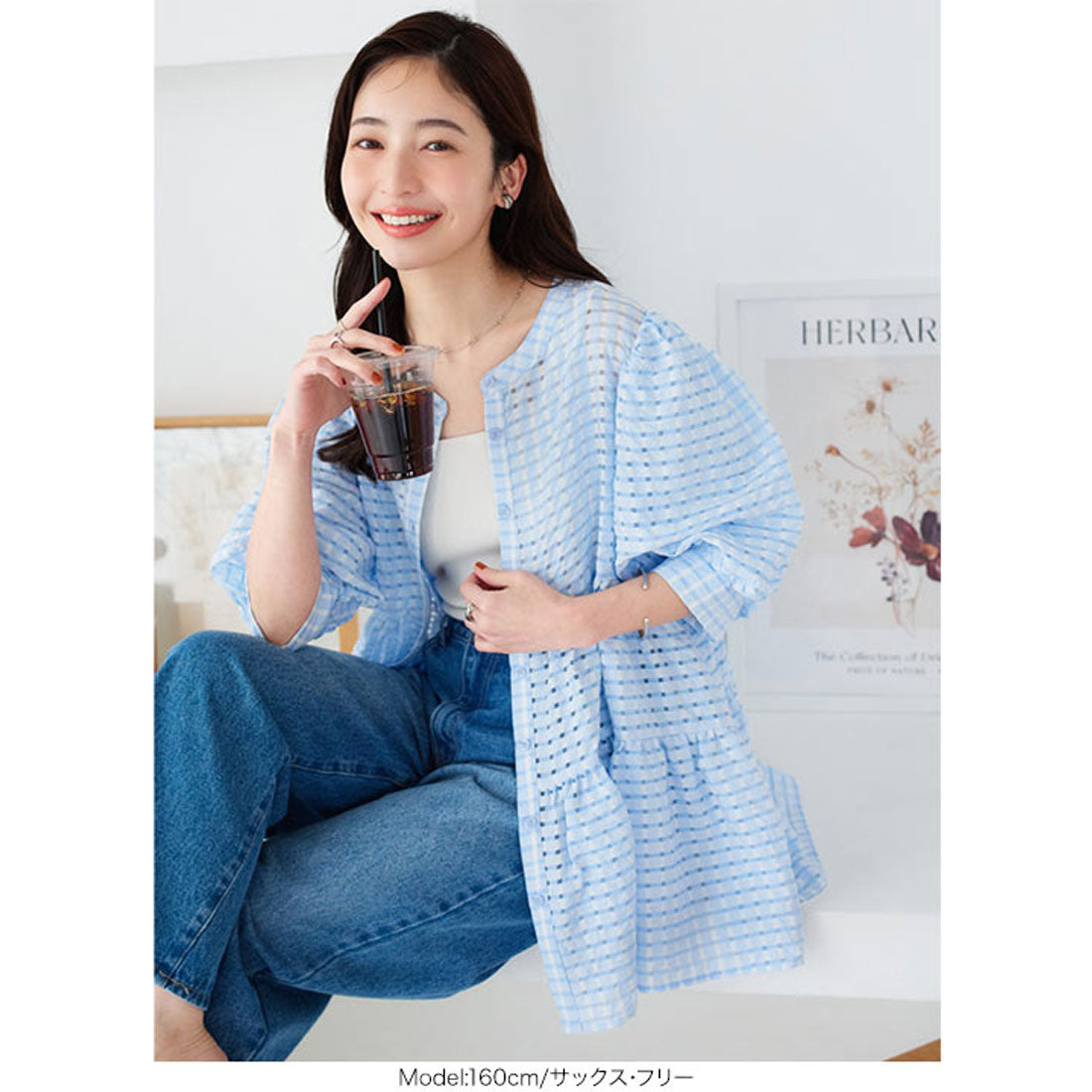 KOBE LETTUCE KOBE LETTUCE Sheer Check Tiered Blouse [C7398]