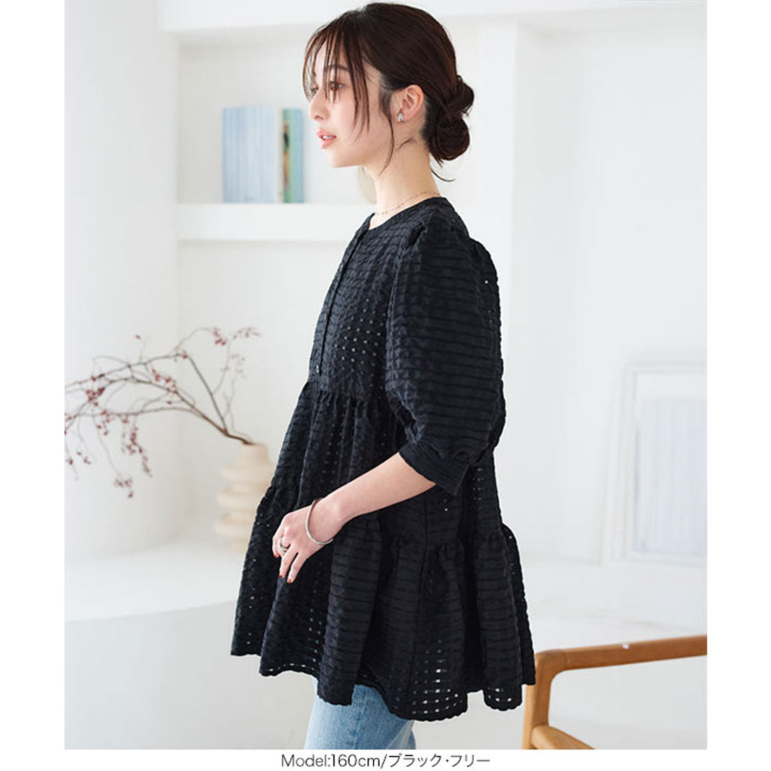 KOBE LETTUCE KOBE LETTUCE Sheer Check Tiered Blouse [C7398]