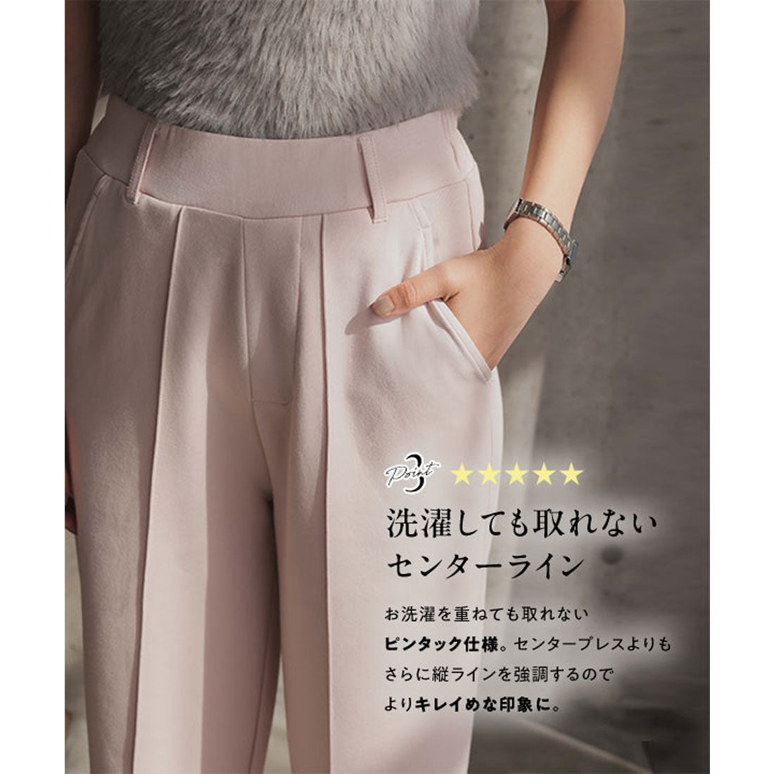 KOBE LETTUCE KOBE LETTUCE Beautiful Leg Poncho Wide Pants 【Petite】[Choose Your Size][M4190]