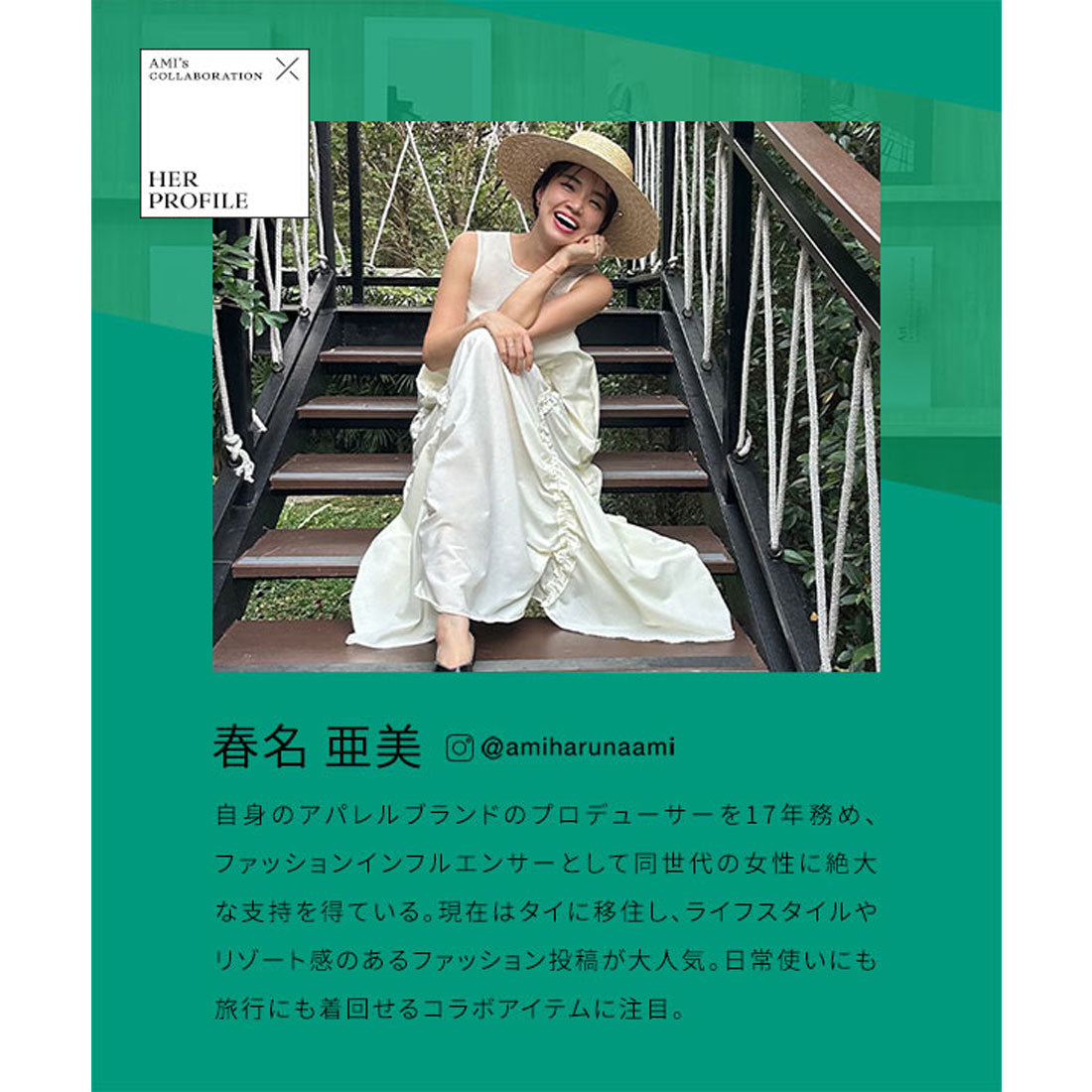 コウベレタス KOBE LETTUCE [ 春名亜美さんコラボ ]リネンライクタックパンツ【ショート丈】[選べる3丈] [M4154] （ピンク） ピンク