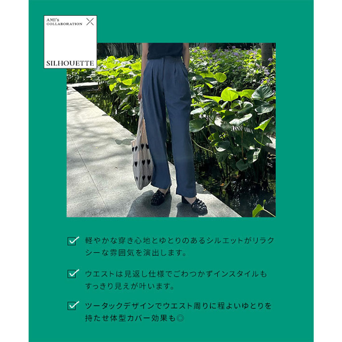 コウベレタス KOBE LETTUCE [ 春名亜美さんコラボ ]リネンライクタックパンツ【ショート丈】[選べる3丈] [M4154] （ピンク） ピンク