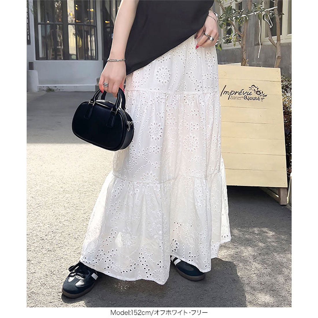 コウベレタス KOBE LETTUCE カットワークレーススカート [M4200] （ブラック） ブラック