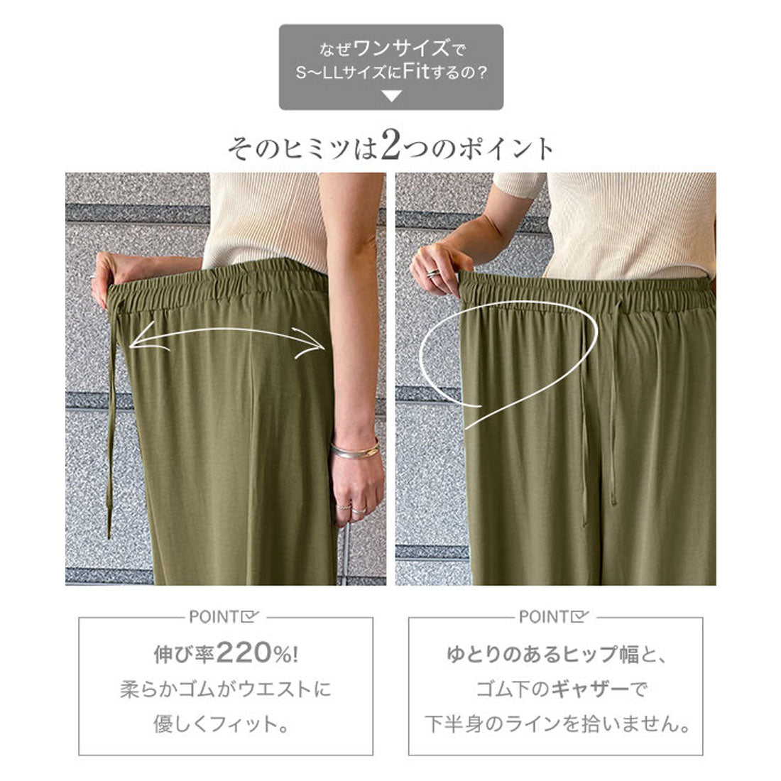 コウベレタス KOBE LETTUCE S～LL対応 選べる2丈 カットソーガウチョパンツ【ロング】 [M2879] （スモーキーブラウン） スモーキーブラウン