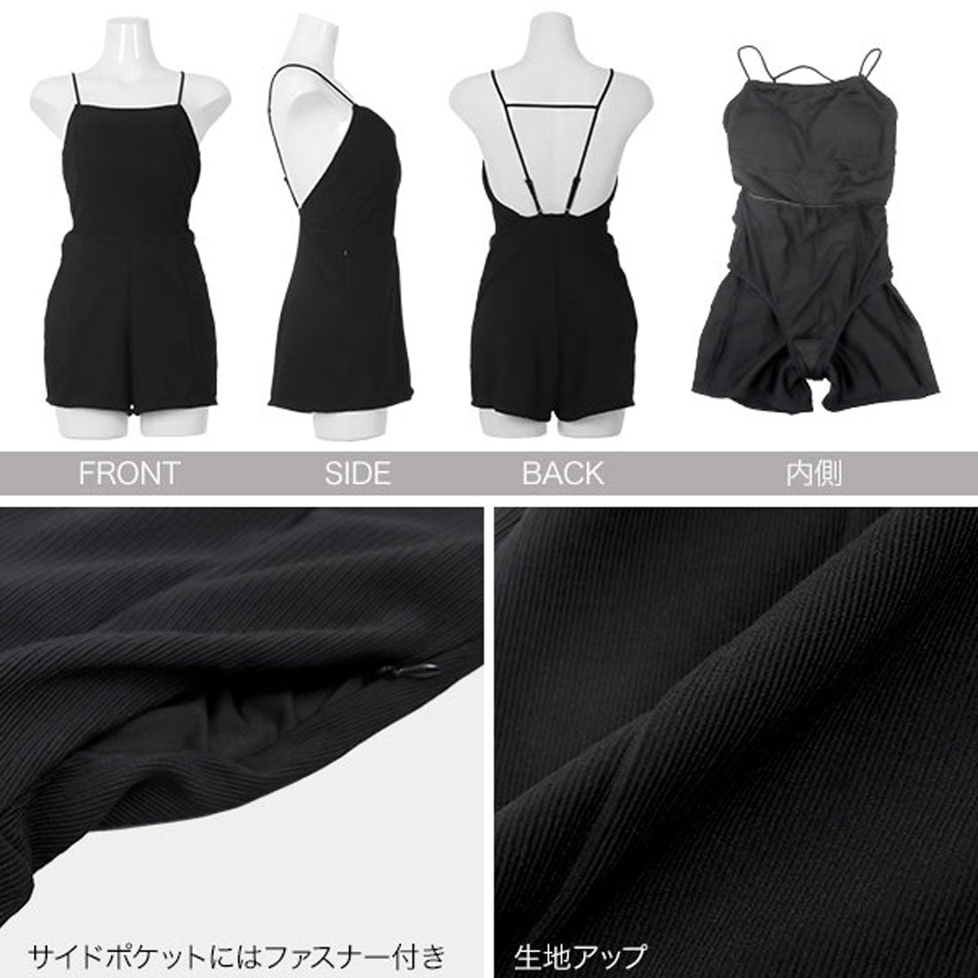 コウベレタス KOBE LETTUCE [ 田中亜希子さんコラボ ]オールインワン水着[選べるサイズ] [S221]【返品不可商品】 （ブラウン） ブラウン