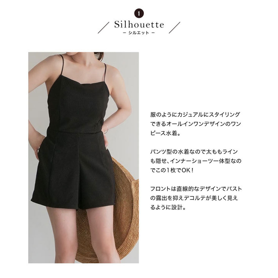 コウベレタス KOBE LETTUCE [ 田中亜希子さんコラボ ]オールインワン水着[選べるサイズ] [S221]【返品不可商品】 （ブラウン） ブラウン