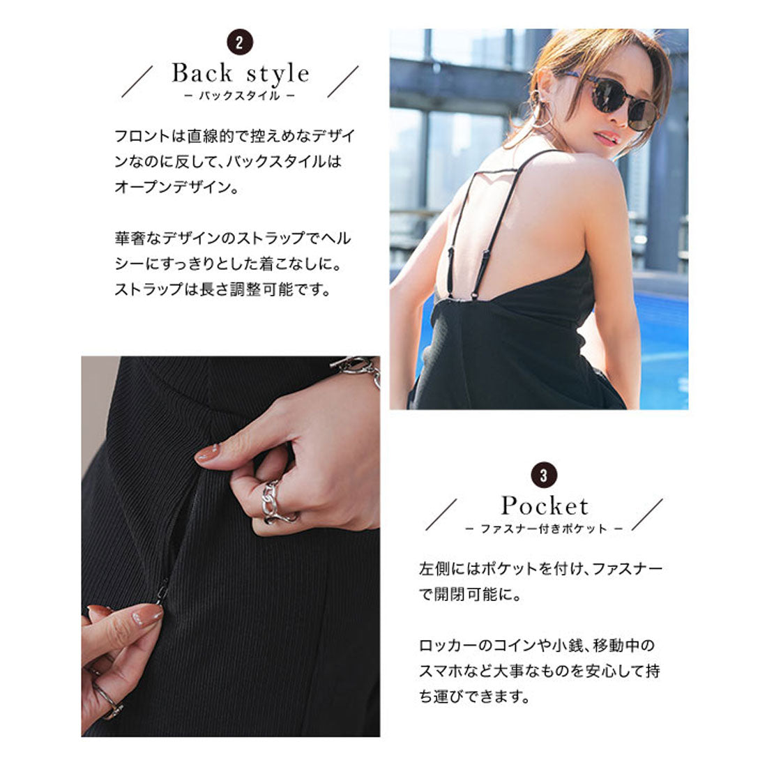 コウベレタス KOBE LETTUCE [ 田中亜希子さんコラボ ]オールインワン水着[選べるサイズ] [S221]【返品不可商品】 （ブラウン） ブラウン