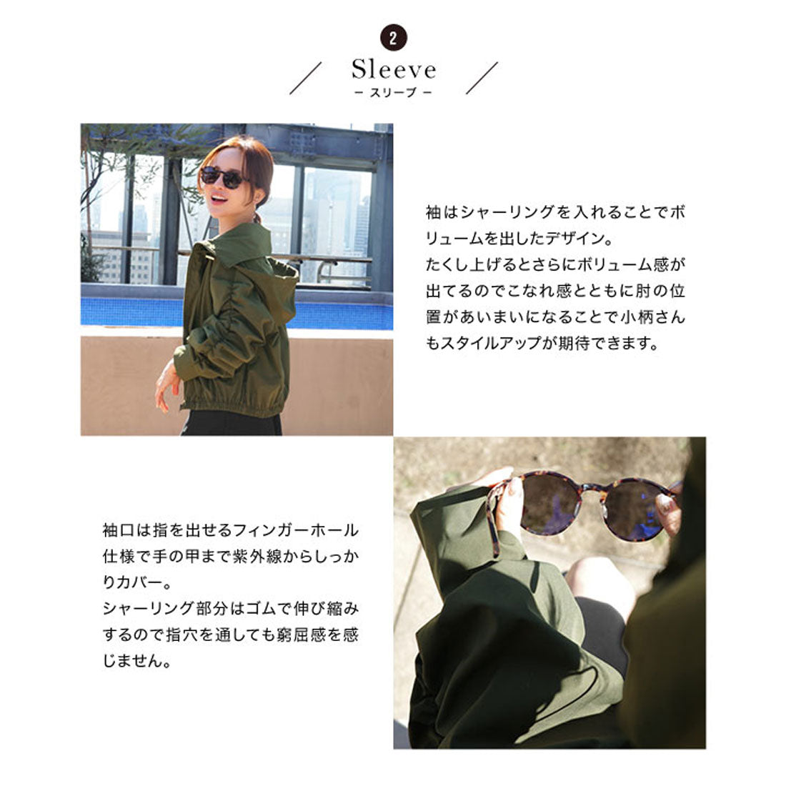 コウベレタス KOBE LETTUCE [ 田中亜希子さんコラボ ]ラッシュガードパーカーパンツ2点セット[選べるサイズ] [S222] （ブラック） ブラック