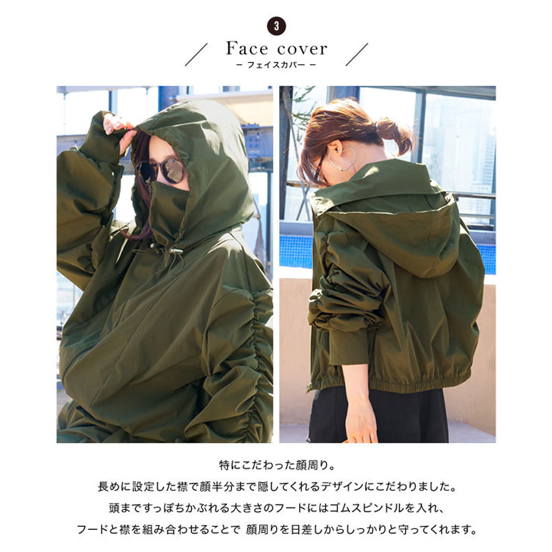 コウベレタス KOBE LETTUCE [ 田中亜希子さんコラボ ]ラッシュガードパーカーパンツ2点セット[選べるサイズ] [S222] （ブラック） ブラック