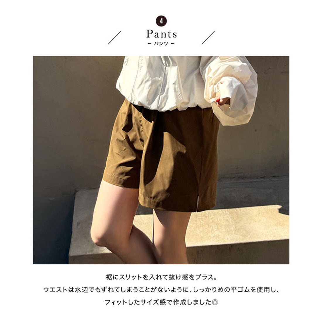コウベレタス KOBE LETTUCE [ 田中亜希子さんコラボ ]ラッシュガードパーカーパンツ2点セット[選べるサイズ] [S222] （ブラック） ブラック