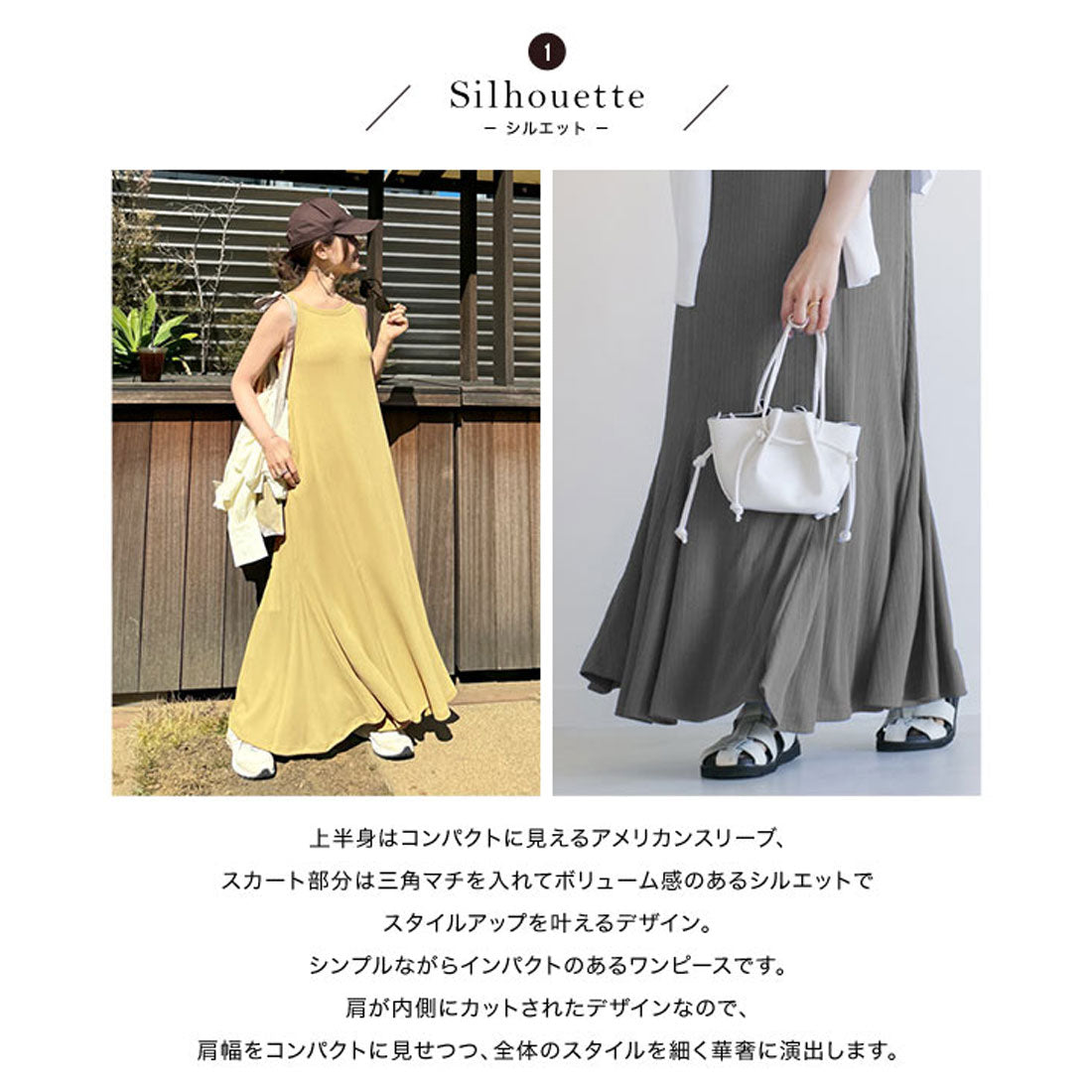 コウベレタス KOBE LETTUCE [ 田中亜希子さんコラボ ]カップ付きランダムリブアメスリワンピース【プチ】[選べる2丈] [E3447] （チャコール） チャコール