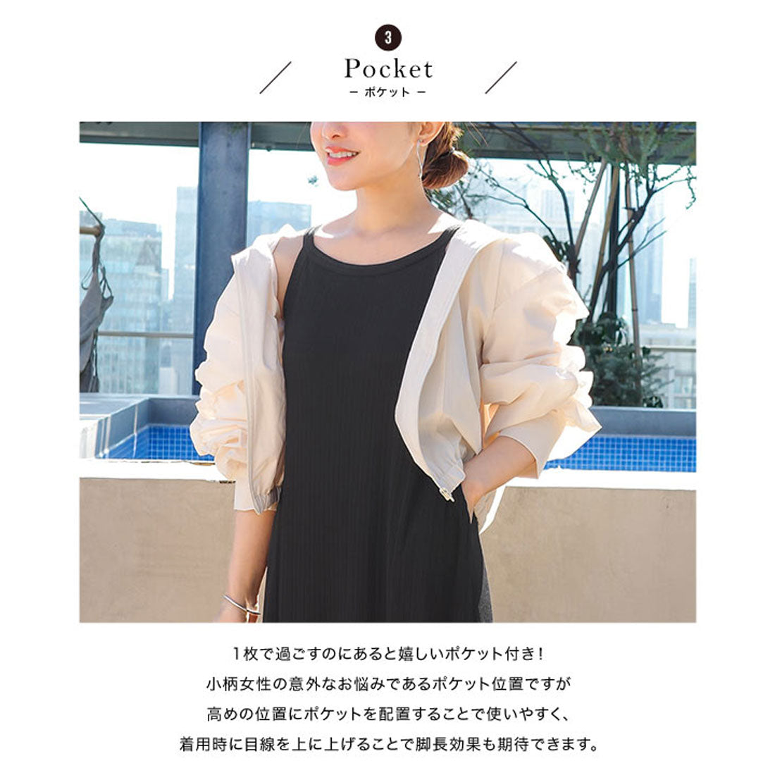 コウベレタス KOBE LETTUCE [ 田中亜希子さんコラボ ]カップ付きランダムリブアメスリワンピース【プチ】[選べる2丈] [E3447] （チャコール） チャコール