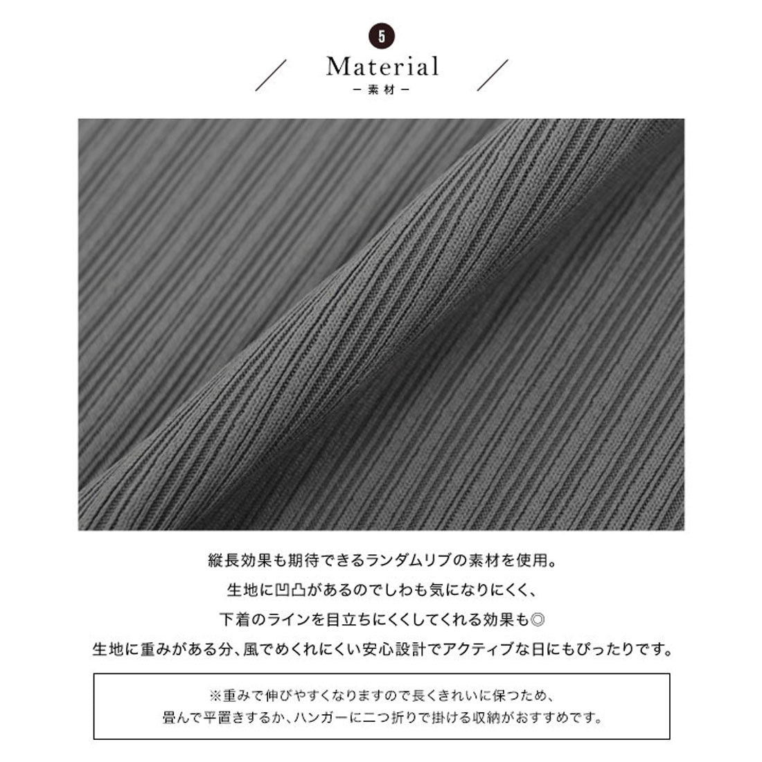 コウベレタス KOBE LETTUCE [ 田中亜希子さんコラボ ]カップ付きランダムリブアメスリワンピース【プチ】[選べる2丈] [E3447] （チャコール） チャコール